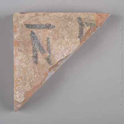 Veuillez patienter...