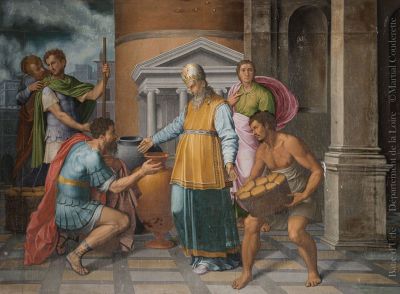 Veuillez patienter...