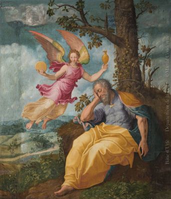 Veuillez patienter...