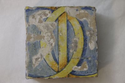 Veuillez patienter...